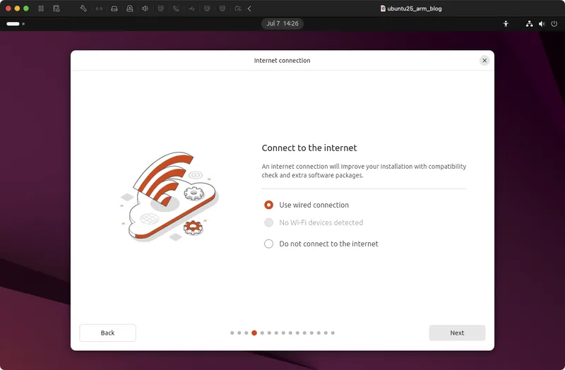 インターネット接続の設定画面