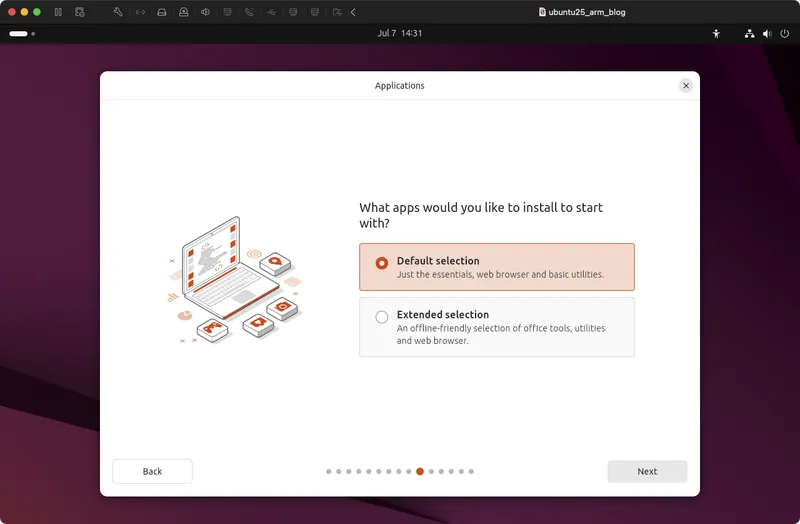 インストールするソフトウェアの設定